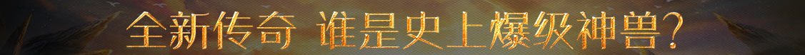 龙沙区新闻网